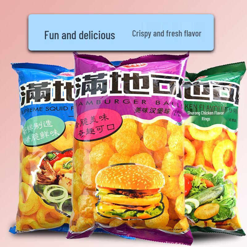 Puffed Snack Combo Pack