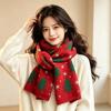 Green Plaid Wool Scarf Long Red Shawl Thicken Knitted Christmas Scarf  Autumn Winter