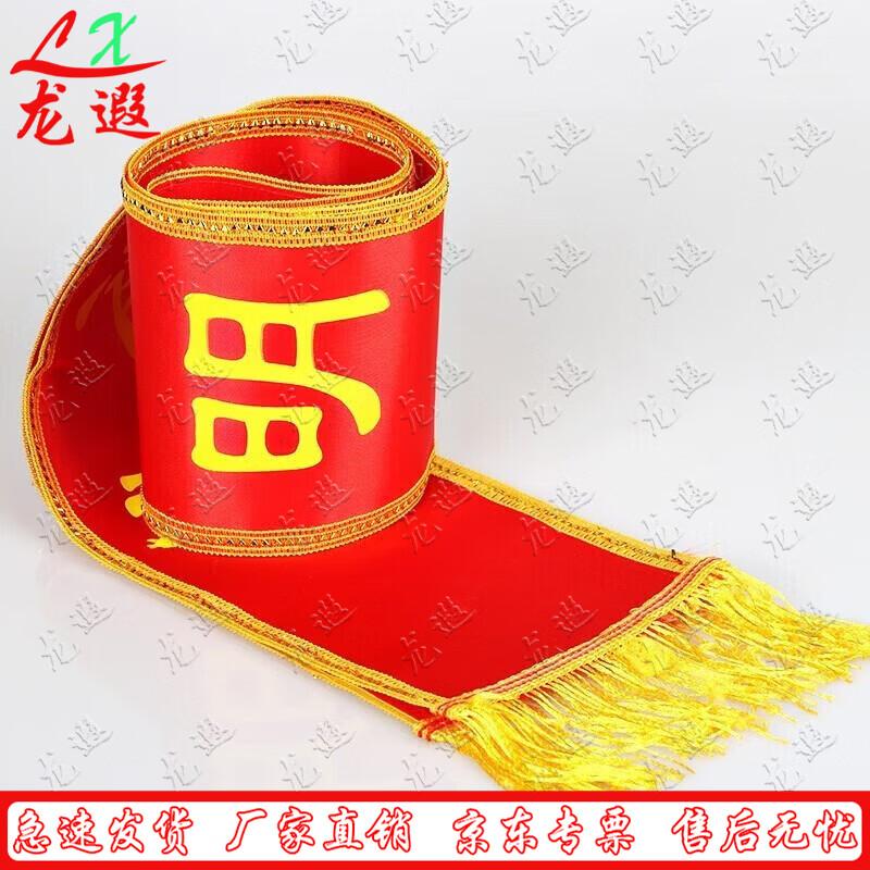 Longxia Military Service Commemorative Gift Set Collection
