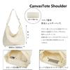 KMRHM Canvas Shoulder Bag for Men and Women, Tote Bag, Brand Name Canvas Bag, Unisex, Boston Style, Lightweight, Simple, Large, Multifunctional,