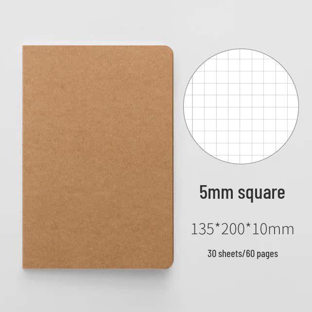 Inspiration Day & Night Starry Sky Planner: Retro Nude Binding Notebook with Lined, Blank, and Dot Grid Pages