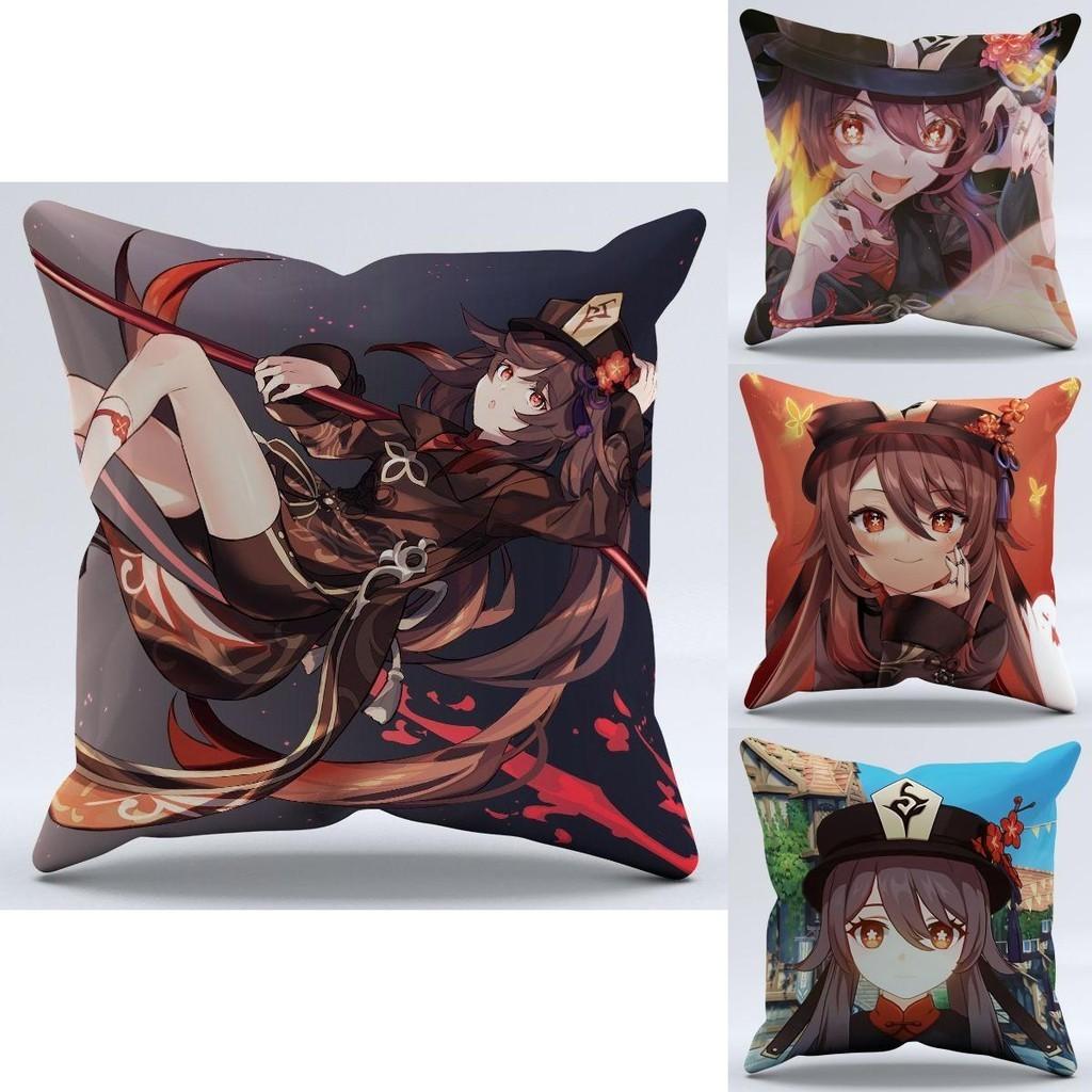 Genshin Impact Hu Tao Pillow Case Soft Plush Cushion For Magical Home Decoration