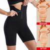 Frauen Bauchkontrolle Shapewear Shorts Hohe Taille Body Shaper Panty Abnehmen Unterwäsche Sicherheitshöschen Unter Röcken Gürtel Hosen