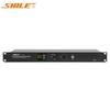 SHILE YW-5 AI Feedback Suppressor (CN Version)