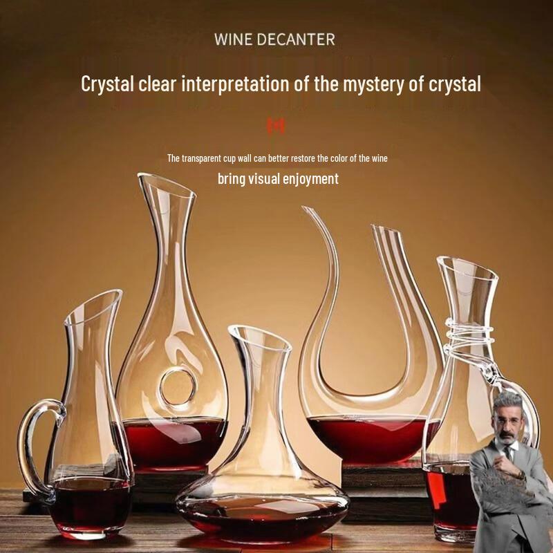 High-End 1500ml Wine Decanter Set