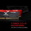 TEAMGROUP Vulcan DDR5 64GB 6000MHz CL38 Intel XMP AMD Expo Compatible Desktop Memory FLBD564G6000HC38JDC01 T-Force (2x32GB) (PC5-48000) 3.0 & Module,