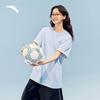Anta Cold Brew Ice Silk Antimicrobial T-Shirt