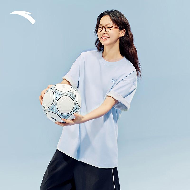 Anta Cold Brew Ice Silk Antimicrobial T-Shirt