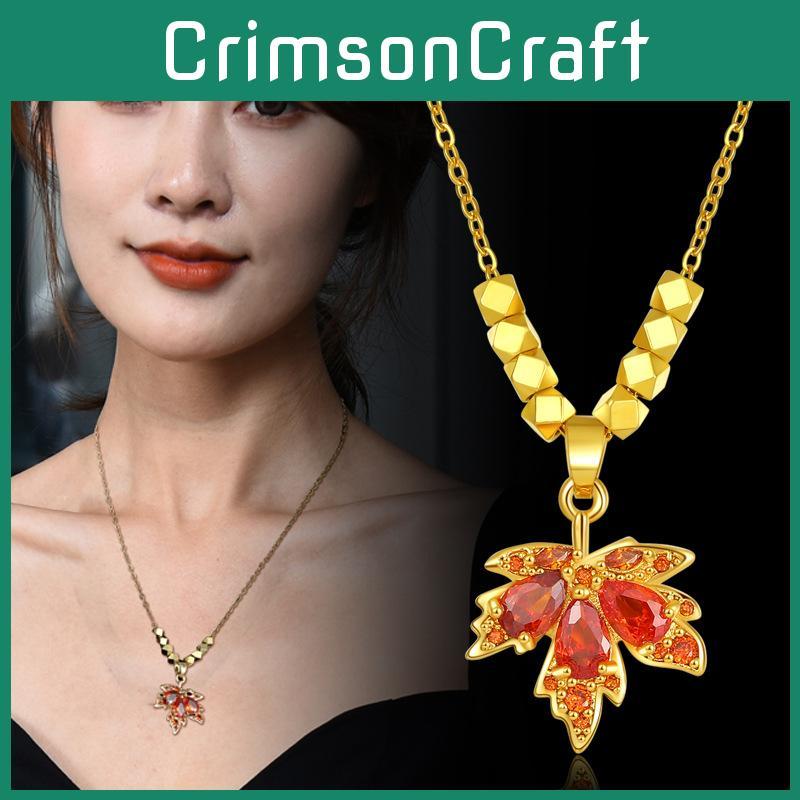 Elegant Red Maple Leaf Pendant Necklace For Women Stylish 2024 Fashion Accessory