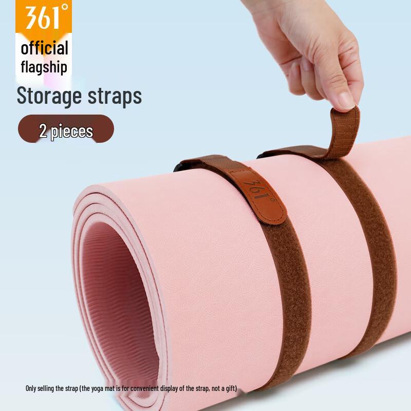 361° Yoga Mat Carry Strap