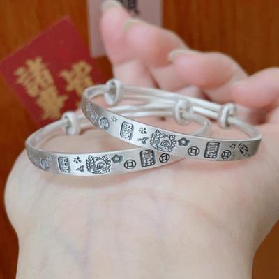 Fuß Silber 9999 Eltern-Kind-glückverheißende Worte Baby Sterling Silber Armband Ping An Joy Silberschmuck Push Pull Handschmuck Geschenk