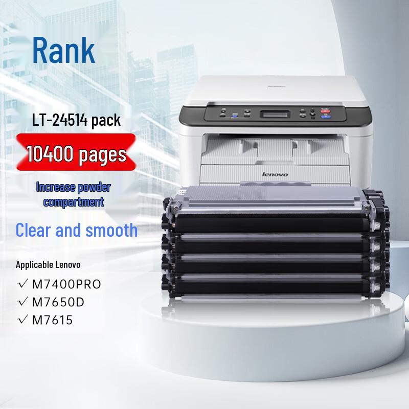 G&G Compatible Toner Cartridges & Drum Units