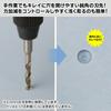 GodHand Drill Bit Set of 8 Hobby Tools (C) GH-DB-8C