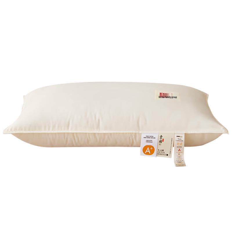 

Hongdou A-Class Cotton Neck Support Pillow High Pillow [8cm-12cm]
