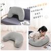 Baibu Home Armrest Support Soft and Perfect for and Watching with Washable Gray Cushion, Armrest/Knee Cushion, Thick, Fluffy, Gaming, Reading,