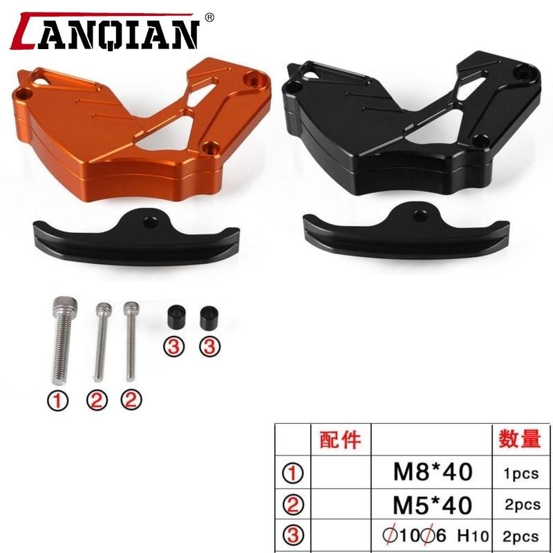 800MTX Front Sprocket Cover For CFMOTO CF MOTO 800MT-X MT800 MT-X 800 2024 2025 2026 Motorcycle Accessory Chain Guard Protector