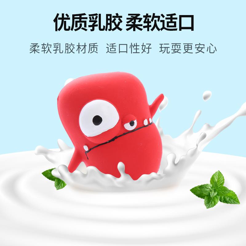 Hot Selling Premium Pet Chew Toys Cute Silica Gel Squeaky Dog Latex Toy Accessory for Your Furry Friend