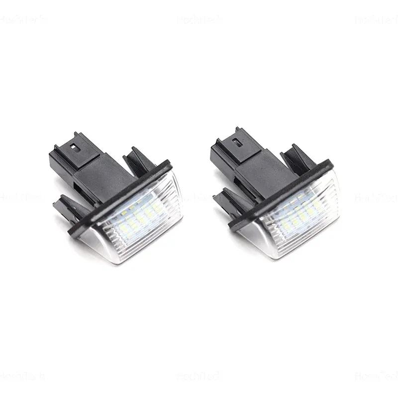 For Peugeot 206 207 307 308 407 5008 Partner Citroen C3 C4 C5 2x Car Rear LED SMD License Number Plate Light Lamp 6000K