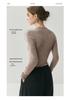 Women's German Yangtze Yarn Knitted Wool Slim Fit Sweater, Half High Neck Base Layer