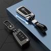 2025 Nieuwe Auto Klap Afstandsbediening Sleutelhoes Cover Houder Shell voor Skoda Octavia Kodiaq Karoq Zinklegering Leer Beschermer Sleutelhanger Accessoire