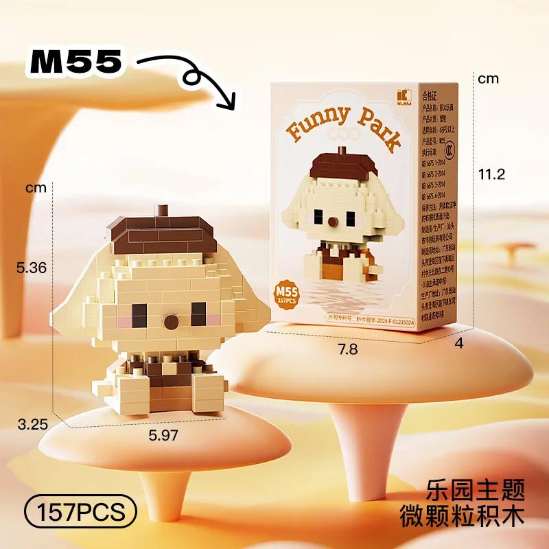 Disney Princess Micro Building Blocks Mickey Mouse Winnie Friend Figure Donald Duck 60 Style Assembled Mini Brick Toys For Kids