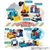 Blocklabo Block Lab Working Vehicle Anpanman Vehicle Block Bucket [BANDAI] Collection!
