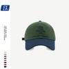 Color Block Modern Duckbill Cap Stylish Letter Embroidery Effortless Wear Urban