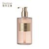 Dear Irean 'Wanderer's Song' Fragrance Shower Gel