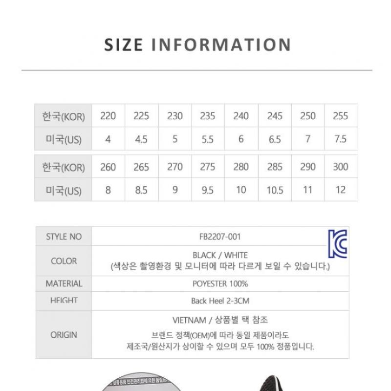 Nike Sport Shoes Revolution 7 Mens Black White Fb2207 001