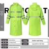 Men's Reflective Double-Layer Rain Suit