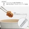 KAI SELECT100 Stainless Steel Cooking Chopsticks, 33cm, Made in Japan, DH3104