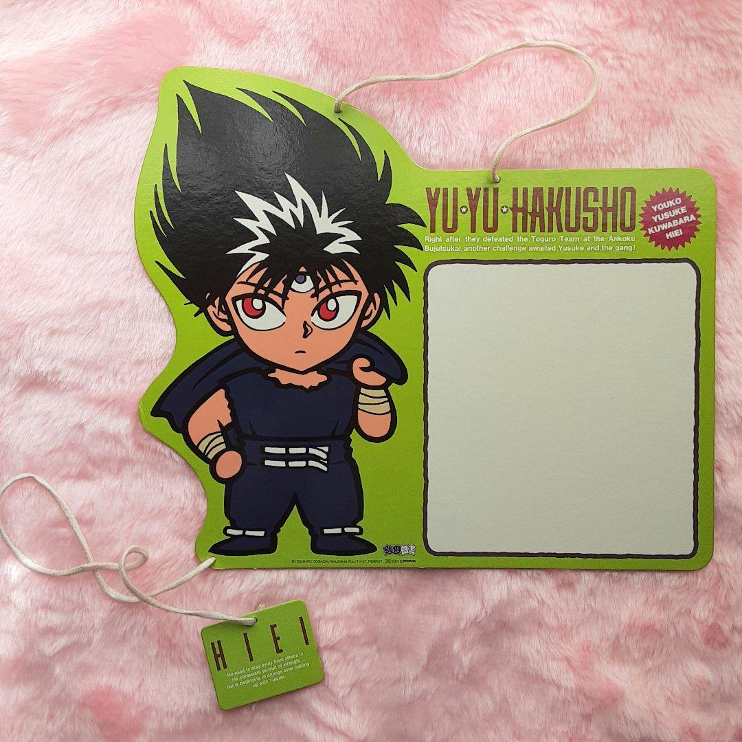 Used [At that time] Yu Yu Hakusho Hiei Message Board Whiteboard