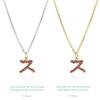 Mezmic Korean Consonant Pendant - 18K Yellow Gold Plated Pink Cz