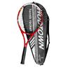 Tenis – Rachete pentru tenis