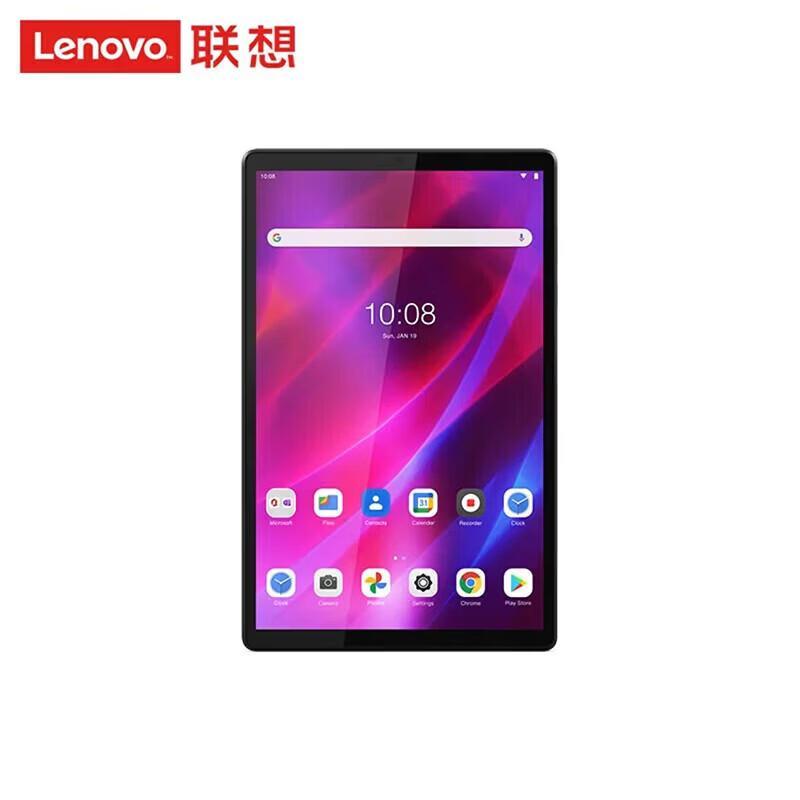 Lenovo K10C 10.1-inch Business Tablet (CN Version)