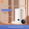 Xiaomi MI Smart Thermostatic Electric Kettle 2 CN Plug (adapter Included)