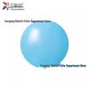 24-Inch Pinwheel Balloon: Thickened Latex, Large Size for Children's Birthdays, Weddings, and Celebrations.