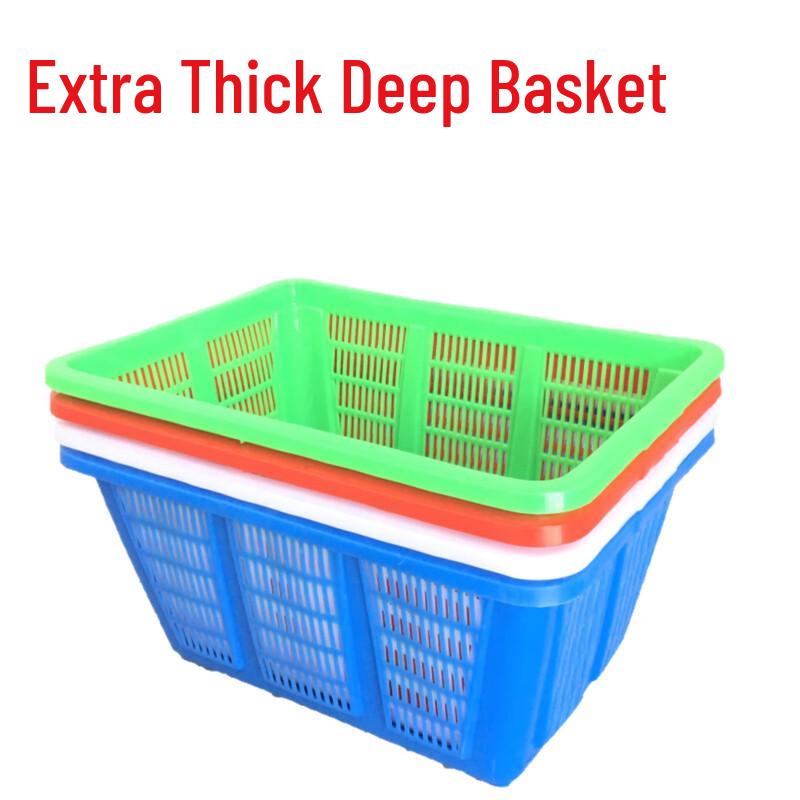 Hongqisheng Extra Thick Plastic Utility Basket