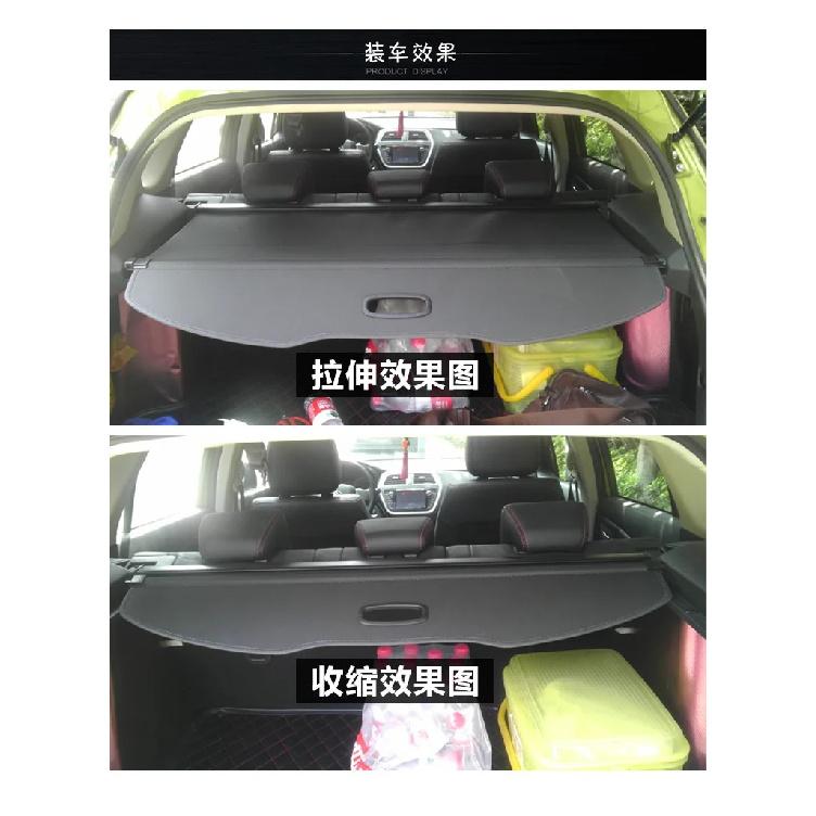 Trunk Cargo Cover For Suzuki Vitara 2016-2021 Security Shield Rear Luggage Curtain Retractable Partition Privacy Car Accessories