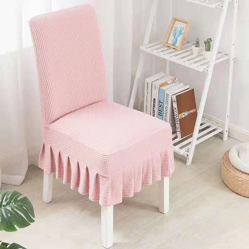 Elastic One-Piece Dining Chair & Stool Cover - Cross-Border Design