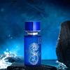 9th Century Cologne Perfume Men's Lasting Light Fragrance Classic Middle Eastern Dragon 0ml