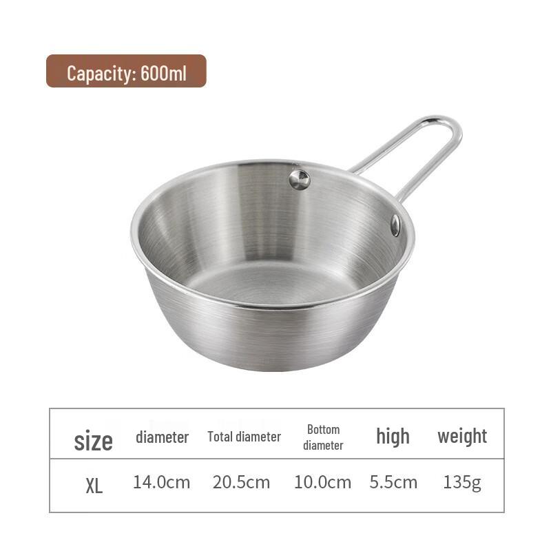 

ZISIZ Stainless Steel Sierra Bowl with Handle