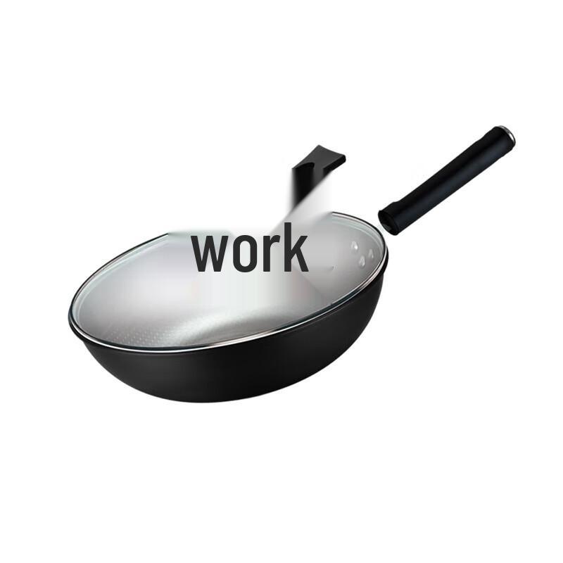 DStt True Non-rust Wok 32cm