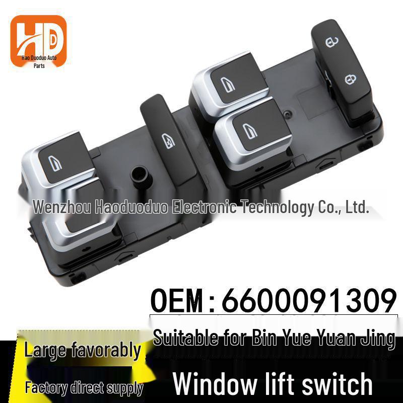 Compatible with Geely Binyue 19-25 Glass Lifter Switch 6600091309 Electric Window Control