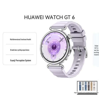 Huawei Montre Connectée WATCH GT 6 (Version CN)