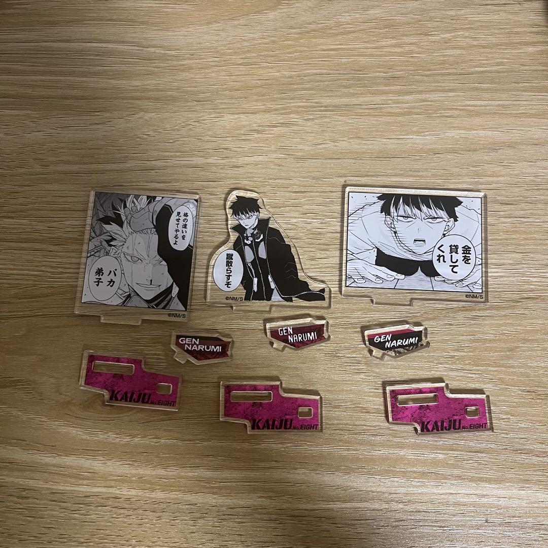 

[USED] Final Price Reduction Kaiju No. 8 Narumi Gen Acrylic Figure Collection