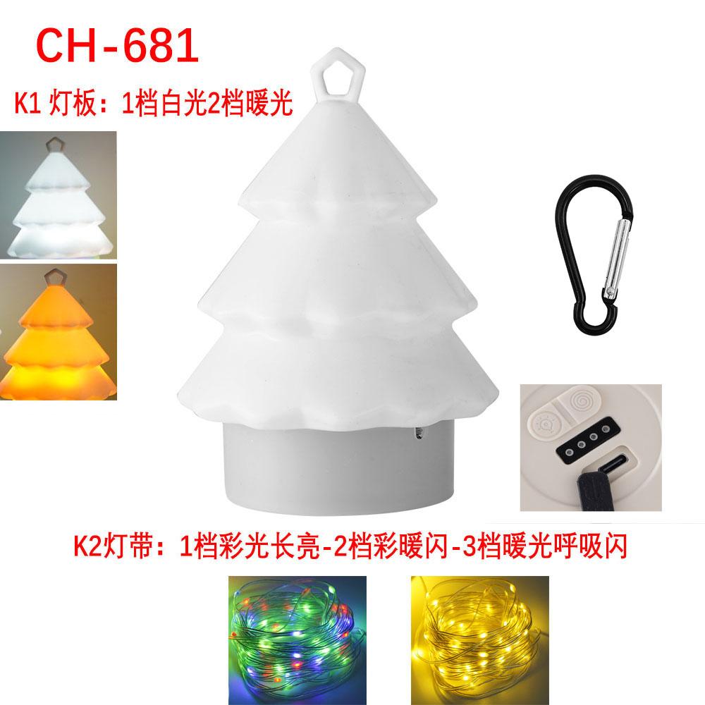 

1800mah Christmas Tree Flashlight with 10m Storable String Light Rechargeable Outdoor Camping Tent Atmosphere Lamp Hook for Kids