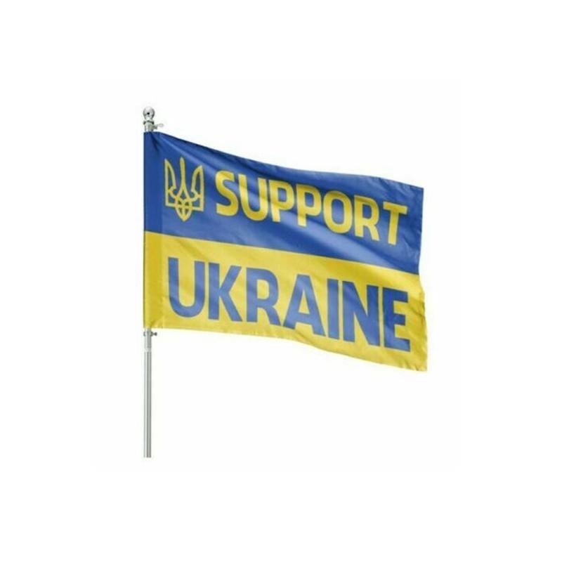 Giant 5ft X 3ft Ukrainian Flag Quality Materials Superior Stitching Uv-resistant Garden Decoration
