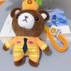 Cute Traffic Police Bear Plush Keychain - Police & Firefighter Doll Accessory