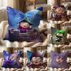 animeS sSouth p-Park Cushion Cover Multi-Scene Pillow Cover for Home & Car - Reversible, Soft & Durable for Daily Use
